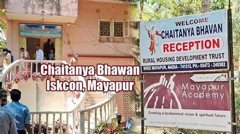 Iskcon mayapur chaitanya bhawan room booking 1 on Tripadvisor among 3 attractions in Nadia