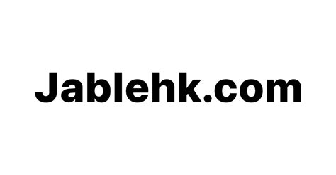 Jablehk 折扣碼  立即收藏接近1TB內容