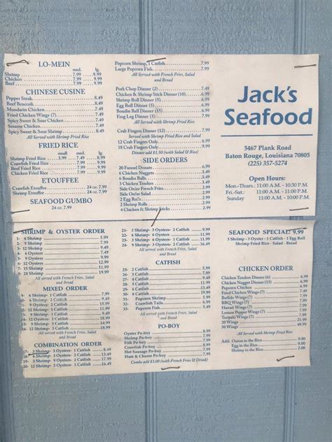 Jacks seafood on new bern avenue Details: Recipe courtesy of Food Network Total Time: 80 min Prep Time: 10 min Cook Time: 70 min Feeds: 6-8 people Click here to order fish for your Cioppino