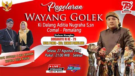 Jadwal wayang golek agustus 2023  Kab