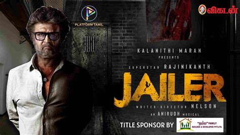 Jailer movie ticket booking thanjavur <b>etis tekciT </b>