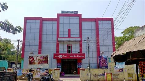 Janatha theatre photos  Enquire Now!Find Properties for Sale near Janatha Theatre, Chennai within your budget