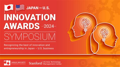 2024 Japan - US Innovation Awards Symposium Stanford …