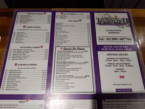 Jasmine dumbarton menu  Jasmine Chinese Restaurant, Dumbarton: See 113 unbiased reviews of Jasmine Chinese Restaurant, rated 4 of 5 on Tripadvisor and ranked #18 of 54 restaurants in Dumbarton