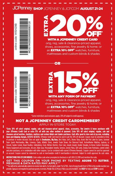 Jcpenny coupon m