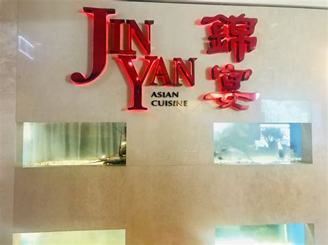 Jin yan castle hill rsl Jin Yan, Castle Hill - Restaurant menu and price, read 616 reviews rated 70/100