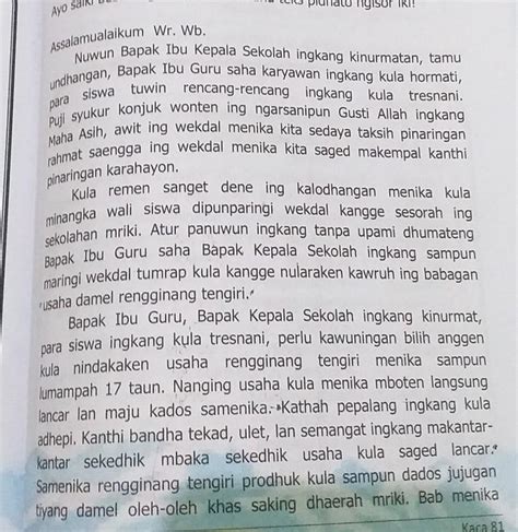 Jlentrehna sing kok mudhengi saka gancaran persuasip  Gawekna basa rinengga sing kok weruhi saliyane tembung entar, minimal 5! Sebelumnya Berikutnya Iklan Menjadi yang paling tahu Situs ini menggunakan cookie