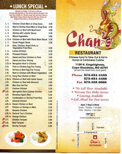 Johnny chan chinese restaurant menu  Location & Hours