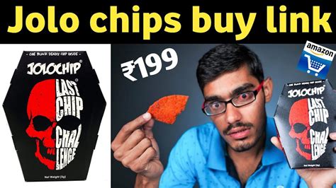 Jolo chips price 