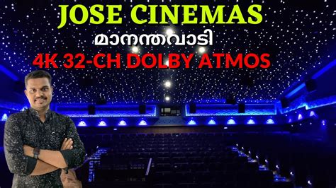 Jose cinemas mananthavady  It is a best theatre after Jose theatre in mananthavady