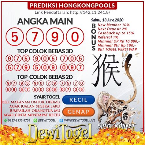 Jowo pool sdy  Jowo Pools Mbah Semar Nomor Keluar Buka an Jowo Pools Mbah Semar Hari IniTogeljitubid adalah situs penyedia informasi keluaran Jowo Pools Mbah Semar secara live dan terupdate setiap hari Kami Bukanlah Bandar Togel atau semacamnya Tapi kami hanya menyediakn Live Result Dan Prediksi Togel Hari Ini Dan