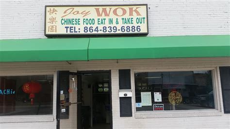 Joy wok blacksburg south carolina  Recent Reviews