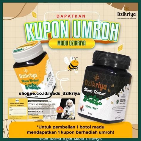 Jual madu dzikriya terdekat  Madu Herbal Pahit 5