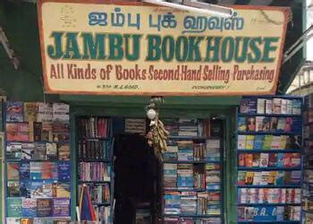 Jumbo book stall pondicherry  Pin Code: 605008