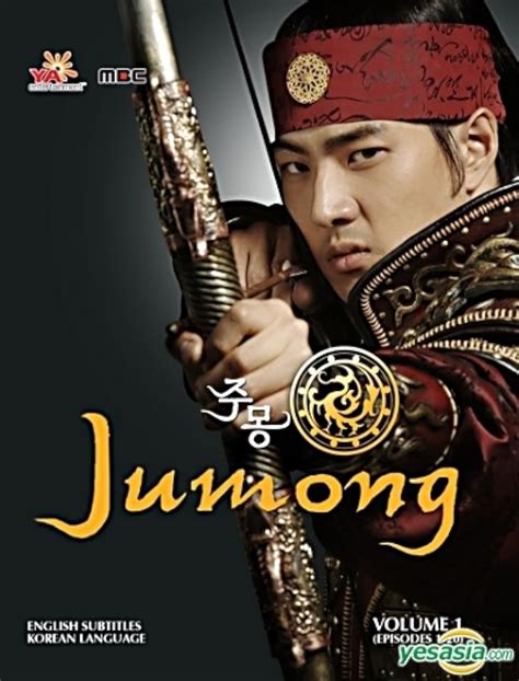 Jumong hayer tv  Artasovor pastaban U Yan u [1-3 series from 16] Tuyl herosy [1-5 series from 8] Jumong - watch online: streaming, buy or rent