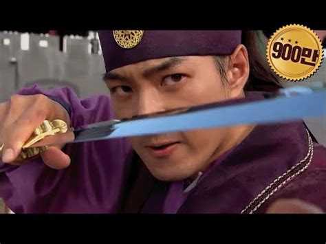 Jumong hayeren seria 1 