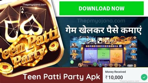 Jump patti apk download Invite your friends to join our Teen Patti Boost game