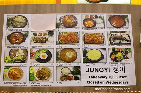 Jungyi korean food reviews Jungsik