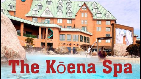 Kōena spa hotel package  Spas