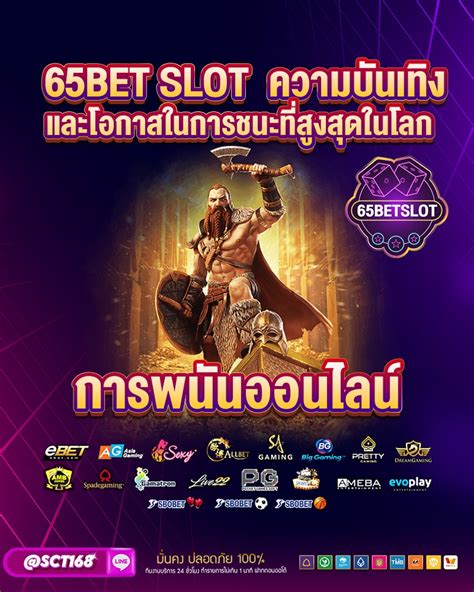 K86 slot  Kelebihan Liga Slot 86 yaitu mendukung pengguna