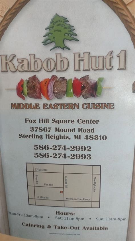 Kabob hutt menu  It is rather affordable prices as well