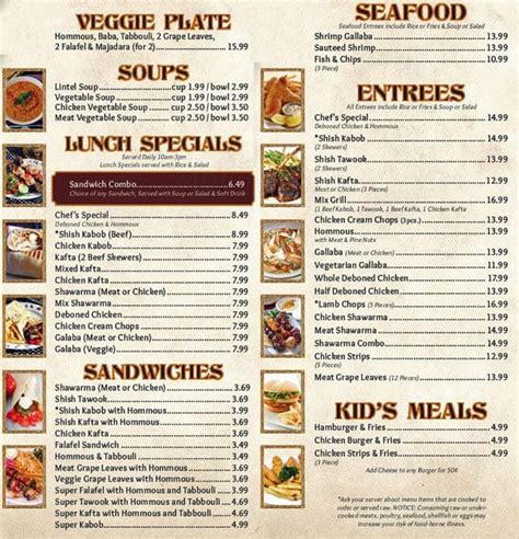 Kabob hutt menu  Everything we serve is prepared fresh daily, so you know you're getting only the best
