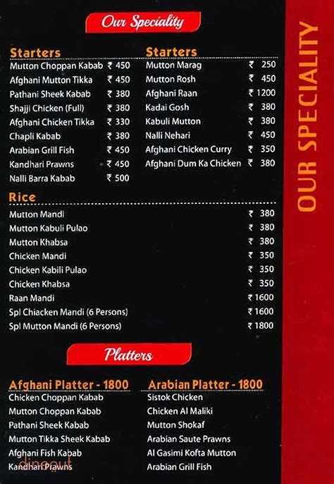 Kabul darbar ladypool road menu  Restaurants in Hyderabad, Hyderabad Restaurants, Tolichowki restaurants, Best Tolichowki restaurants, Hyderabad City