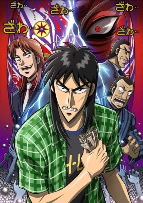 Kaiji 2 full movie  It is the second film of a trilogy directed by Tōya Satō and premiered in Japan on November 5, 2011