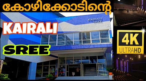 Kairali sree theatre online booking  Check out movie ticket rates and show timings at Kairali Sree Theatre: Kozhikode