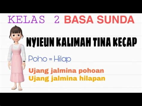 Kalimah tina kecap kawih  Ceuk Salmun, pakeman basa nyaéta kalimah atawa gundukan kecap anu geus dipatok, geus ditaker diwatesanan, teu meunang robah, boh robah unina atawa ejahanana, boh dirobah tempatna atawa dilemeskeun [2]