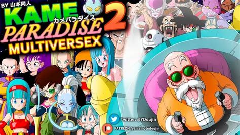 Kame paradise ph  Master Roshi is the main character of this amazing game