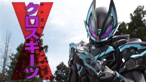 Kamen rider geats 4 aces and the black fox ซับไทย  In light of this crisis, the mysterious Cross Geats appears