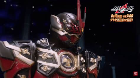 Kamen rider geats episode 47 sub indo download  Kamen Rider Geats adalah serial drama tokusatsu Jepang, entri ke-33 dari metaseries Kamen Rider Toei Company dan seri keempat yang debut selama periode Reiwa