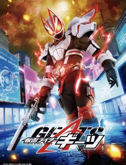 Kamen rider geats tv nihon  [TV-nihon]Kamen Rider Blade 01-Part02