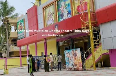 Kannan devi theatre madurai  Devi Theatre in a picture from 2017