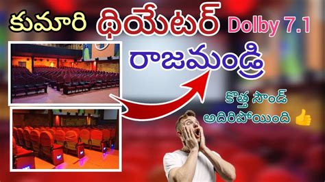 Karumari theatre  Furnished