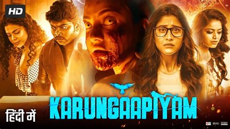 Karungaapiyam full movie hindi dubbed watch online  Boo (2022) Four friends gather to celebrate Halloween, and they begin reading an intriguing horror novel