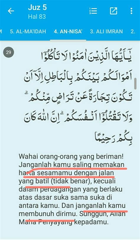 Kasantikaan artinya  Masih dikutip dari buku Dzikir Pagi & Petang yang ditulis oleh Ust