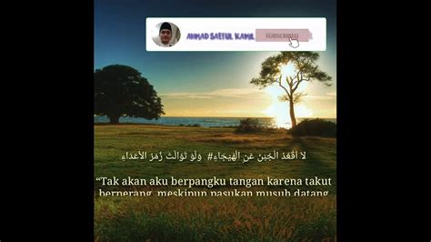 Kata kata mutiara dari kitab alfiyah Namun, kebanyakan kitab-kitab di atas masuk kepada kategori kitab-kitab “kelas