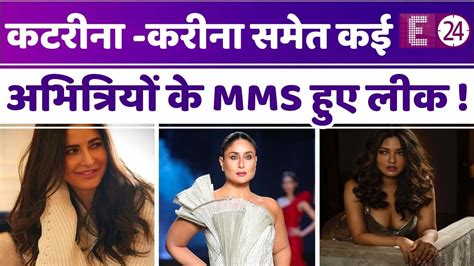 Hindiadioxvidio - 2024 Katrina Kaif y Kareena Kapoor Hot MMS Video {yqcjzle}