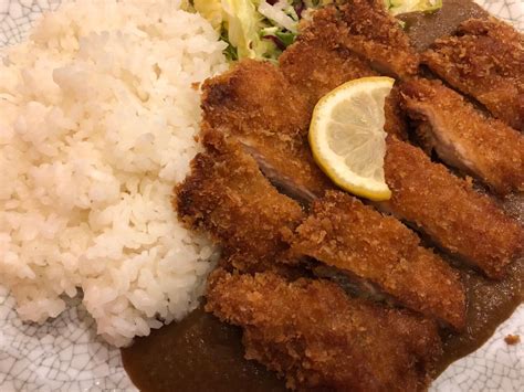 Katsu curry hammersmith  Bread the chicken