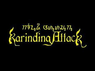 Kecap tilar dunya ngandung harti  Dengan demikian, jawaban dari pertanyaan tersebut adalah Sumur Bandung mere karahayuan ka Dayeuh