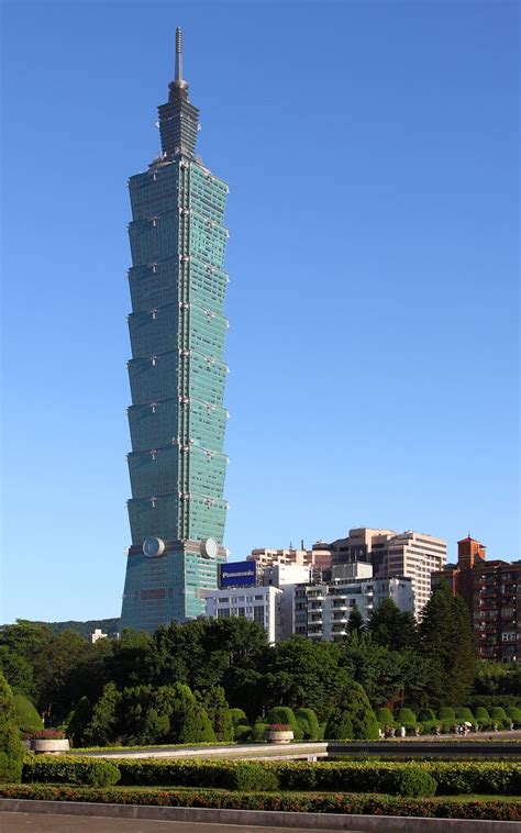 Keluaran taipei 101  2023