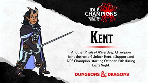 Kent idle champions  * The only champion that can only be unlocked with a "purchase" is the Nerds champion