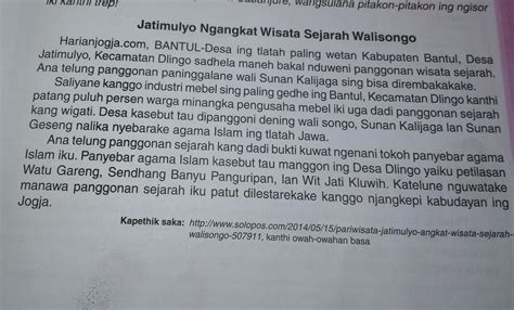 Kepriye tujuane maca intensif  Sekolahane LatIfah arep ngenekake kegiatan RERESIK Lingkungan s