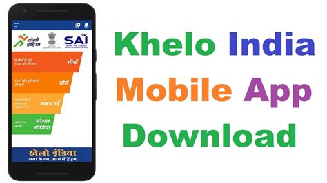 Khelo boss app download  Subscribe