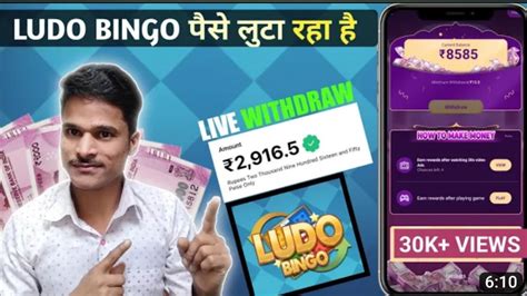 Kheloyar ludo  Click the “Download App” button on this page