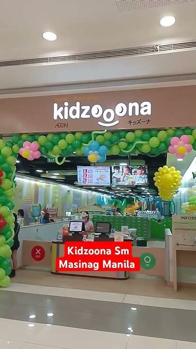 Kidzoona sm masinag com