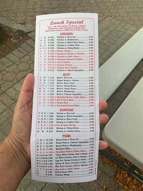 King's palace denville menu  39 in 64 in