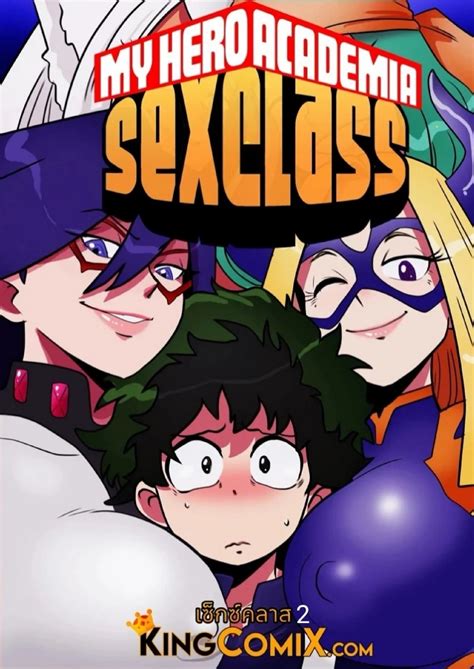 Kingcomix sexclass 3 20 votes